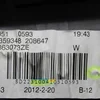 Карта передньої правої дверки 96863073ZE