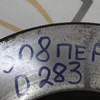 Гальмівний диск передній (D283) 4249L3