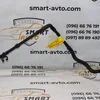 Патрубок системи охолодження (hybrid) 9673607280