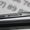 Тримач склоочисника лівий 9677256280