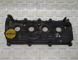 Кришка клапанів 1.7 CDTI (Z17DTR) 8980011422