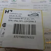 Автолампа H7 (2 шт, 12V, 55W) Plus 30% 12972PRC2
