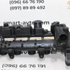 Кришка клапанів  1.4 HDi (8HZ) 9646698680