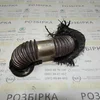 Патрубок охолоджувача EGR 1.9 CDTI (Z19DTL, Z19DT)