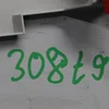 Накладка під рульову колонку 9677540877