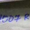 Заглушка рейлінга передня права 7661A034