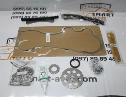 Комплект ланцюга ГРМ 1.3 CDTI 559181740