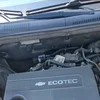 Двигун A17DTS