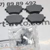 Гальмівні колодки задні 13.0460-3871.2
