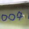 Заглушка рейлінга передня ліва 7661A107