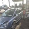 Opel Zafira B