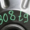 Вакуумний підсилювач гальм 9675405480