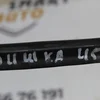 Ущільнювач кришки багажника Q0000645V009000000