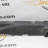 Накладка крила права 5220D480