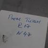 Диски R17 комплект (4шт) 9671401380