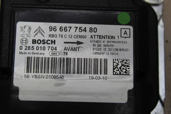 Блок управління AIRBAG 9666775480