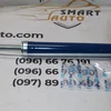 Амортизатор передній (під ресору) 0266250007