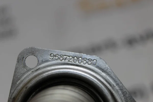 Патрубок EGR 2.0 HDi 9687200880