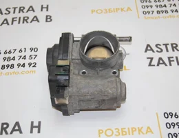 Дросельна заслінка 1.6 16V (Z16XEP) 055559227