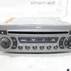 Магнітола штатна під диски CD MP3 96650206XH
