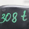 Жабо (злив води) ліве 9807697780