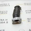 Патрубок інтеркулера 1.7 CDTI (Z17DTR, A17DTR) 13223597