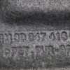 Полка багажника 39047416