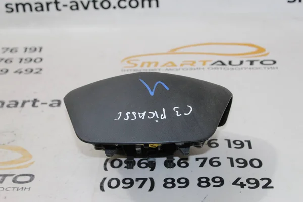 Подушка безпеки в руль (Airbag) 96830365ZD