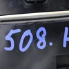 Блок управління магнітолою, клімат-контролем 98023795XZ