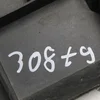 Захист переднього бампера 9677363680