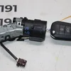Замок запалювання 9663123380