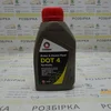 Гальмівна рідина 500 ml DOT 4 Synt