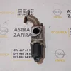 Клапан EGR електро 1.9 CDTI (Z19DT) 50024005