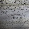 Підсилювач заднього бампера 9647366080