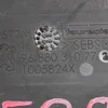 Общивка бардачка центральної консолі 9688031077