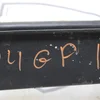 Опора (підсилювач) підлоги багажника 9677538477