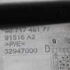 Обшивка (карта) багажника права 9671748177