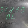 Підкрильник передній лівий 9677267980