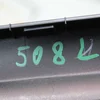 Накладка (молдинг) центральної консолі ліва 96770227FK