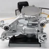 Масляний насос 1.6 CDTi 55509127