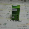 Автолампа H7 Extra Life (12V, 55W) 12972LLECOC1