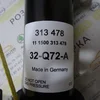 Амортизатор передній правий 313 478