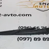 Склоочисник заднього вікна 13256918