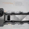 Кришка клапанів 0.8, CDI 0001421V004 A6600100030