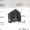 Заглушка стопа в багажник права 24464171
