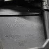 Накладка кришки багажника права 9811043880
