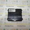 Блок управління кондиціонера (CLIMBOX) A4539001305