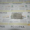 Плафон бардачка 05374 1419