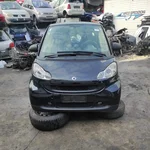 Smart Fortwo 451