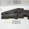 Наповнювач (абсорбер) переднього бампера лівий (до-рестайл) 24460291
